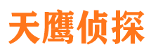 潜山找人公司